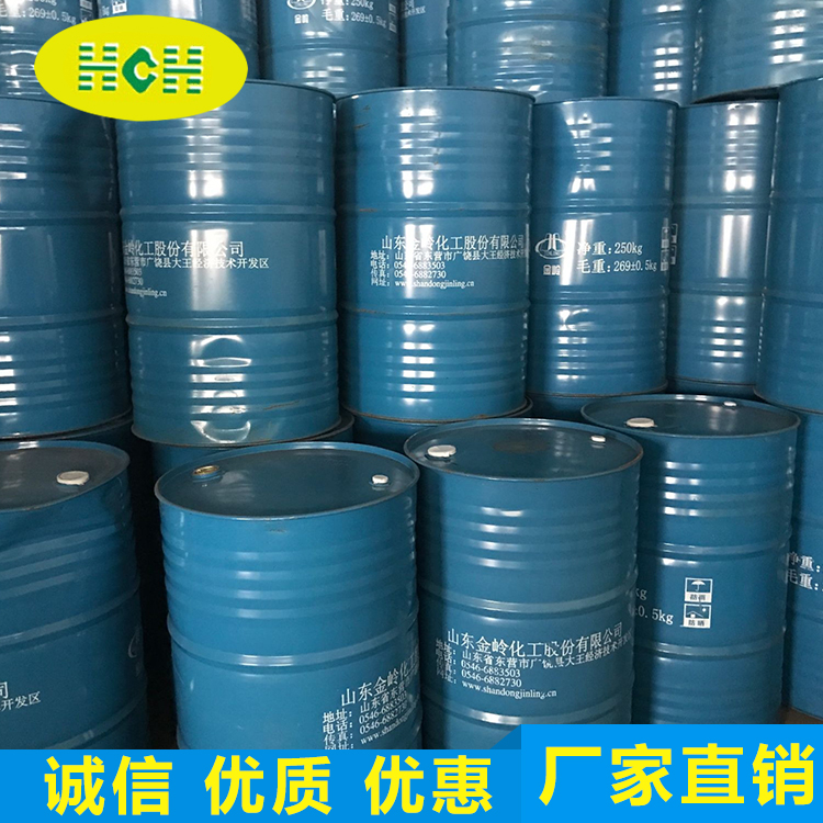 二氯甲烷 二氯甲烷